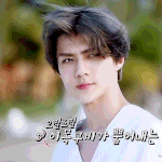 [EXO] 오세훈잘생긴건이짤<b>이</b> ㄹㅇ 영화한<b>장면</b>인줄