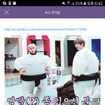 [EXO] ㅋㅋㅋ 이거 우리 아닌데 방송사 얘네도 노답