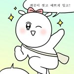 다음 웹툰 추천해줘!!!
