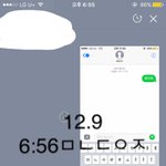 [황민현] <b>미녀</b>단은 어떤 노래가 좋아?