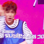 [박우진] 워너/원고에서 <b>프듀</b>애깅이 오랜만에 등판