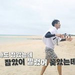 [EXO] <b>박찬열</b> 존 나 웃김