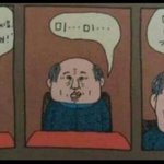 내 친구 왜이러는거임???ㅈㅂ댓점ㅈㅂㅈㅂ