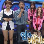 <b>정연</b> 얼굴 작다더니 아이린보다 얼굴 큰데?
