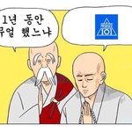 [워너원] 하성운팬들은