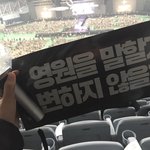 [방탄소년단] ㅅㅍ)<b>역시</b> 덕질 인생 쵝오다