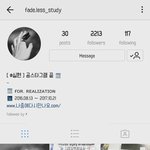 [댓글부탁해] <b>공스타</b>