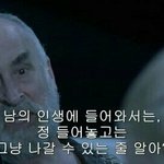 기분 <b>개안</b>좋아서 염색 뿌염할라하는데