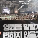 [방탄소년단] ㅅㅍ약간)2열에서 내가 본 고대로만 실물후기 씀