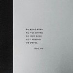 <b>석류</b>비누하고 그레이멜린향수삼...