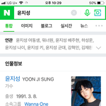 [모두드루와] 민호가 <b>윤지</b>성보다 형이야???