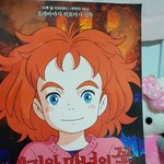 <b>메리</b>와마녀의꽃 후기