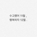[조언부탁] 인간관계 다시 시작해도 될까요..??