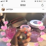 [댓글부탁해] 유튜버 <b>진진</b>