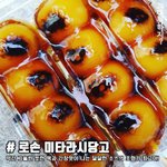 [조언부탁해] 일본 첨 가보는데