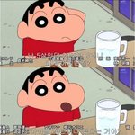 얘 왜 전학온거같음?