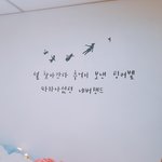 [EXO] +)엑소 <b>가사</b> 추천좀