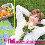 [워너원] @<b>불판</b> : 2017.12.10_22ND 녤 생일 축하해...