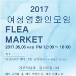 [EXO] 김종인보여주기식이란 년들 이걸로 반박해라