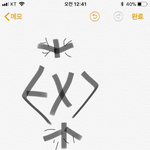 [EXO] 야로고이런식어떠냐고 글을올리고싶었는데