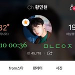 [황민현] 이번주짤파티제안?(배찢주의)+<b>미녀</b>봇찾아요