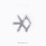 [EXO] 와 폴랖로고 새삼<b>존</b><b>예</b>다