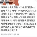 [EXO] <b>타</b>가수응원<b>안</b>해주다 몰카찍히게생김ㅋㅋㅋㅋ