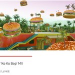 [EXO] 빡칠<b>때</b>는 <b>코</b>밥이 뮤비보기