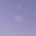 [드루와] 이브는 완전 <b>속사포</b>고