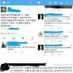 [EXO] <b>지</b>들이 한 <b>말</b> 기억못함ㅠ 그저빼액빼액