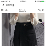 [댓글부탁해] 추반해주면 오늘 하루 기분째진다~~!!!