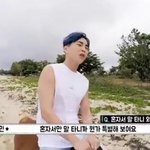 [EXO] 엑소 <b>자존</b>감 쩌는거 인정하냐