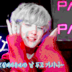 [EXO] <b>현대</b>고 남신 박찬열 vs 시골 첫사랑 도경수