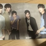 [EXO] 갑자기 보고싶어서 꺼<b>냄</b>