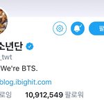 [방탄소년단] 호비백만시리즈 나오려나..? 난 없을듯 ㅜㅜ