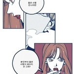 얘들아 하<b>테마</b>테 넘 재밋어...