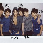 [EXO] <b>마마때</b> ㄹㅇ