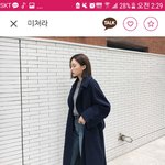 <b>코트</b> 추반해줭