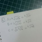 지수 좀 알려주라 <b>plz</b>