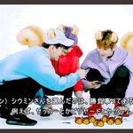[EXO] 다람쥐들 <b>누추</b>한 맘마가서 고생한거 생각하면 아직도ㅂㄷㅂㄷ
