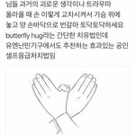 [드루와] 고카페인은 진짜 마실게 못돼..