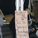[방탄소년단] 방탄 첫콘날은 정국이가 굿즈 3개가 인기멤중에 먼저품절됐네