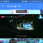 [EXO] 2년전오늘 ㅁㅊ