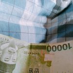 <b>흐엉</b> 용돈 받았터