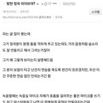 [방탄소년단] 정국이 그 격한<b>안무</b>에 라이브가 음원같은 이유