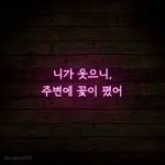 [드루와] 솔직히 내 친구 진짜 불쌍함..