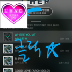 [뉴이스트] <b>클릭</b>별(스타) 워즈 공짜별(~1:50)