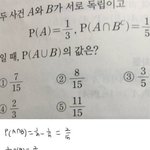 [드루와] 아 진짜ㅠㅠ고2 독립사건좀 풀어줄사람