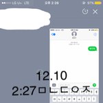[황민현] 쪼끔 오랜만인 <b>에너</b>ge틱 민현