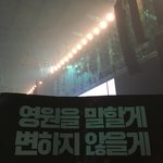 [모두드루와] 어제 방탄콘 갔다온사람인디 제잘 죽기전에 방탄콘 가라